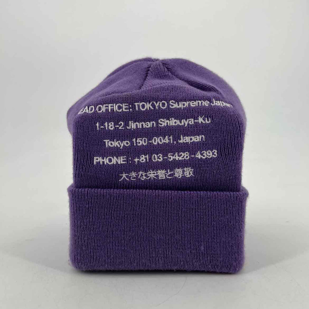 Supreme Beanie "SMALL BOX LOGO" Used Purple Size OS