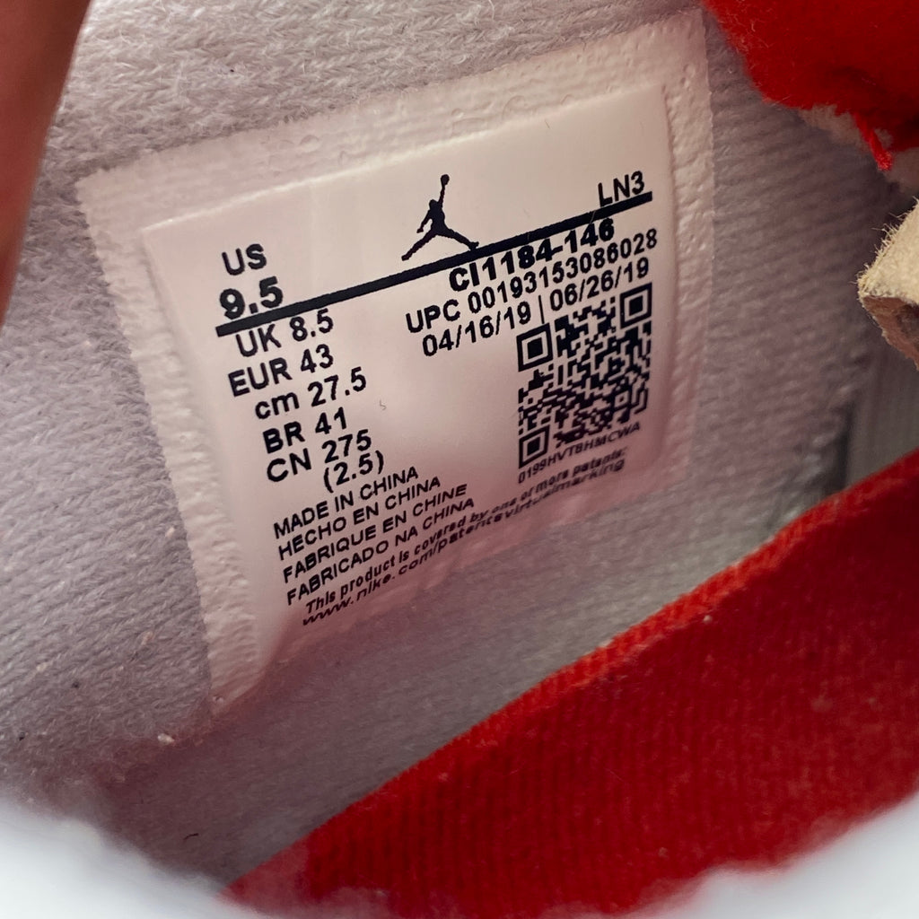 Air Jordan 4 Retro "What The" 2019 Used Size 9.5
