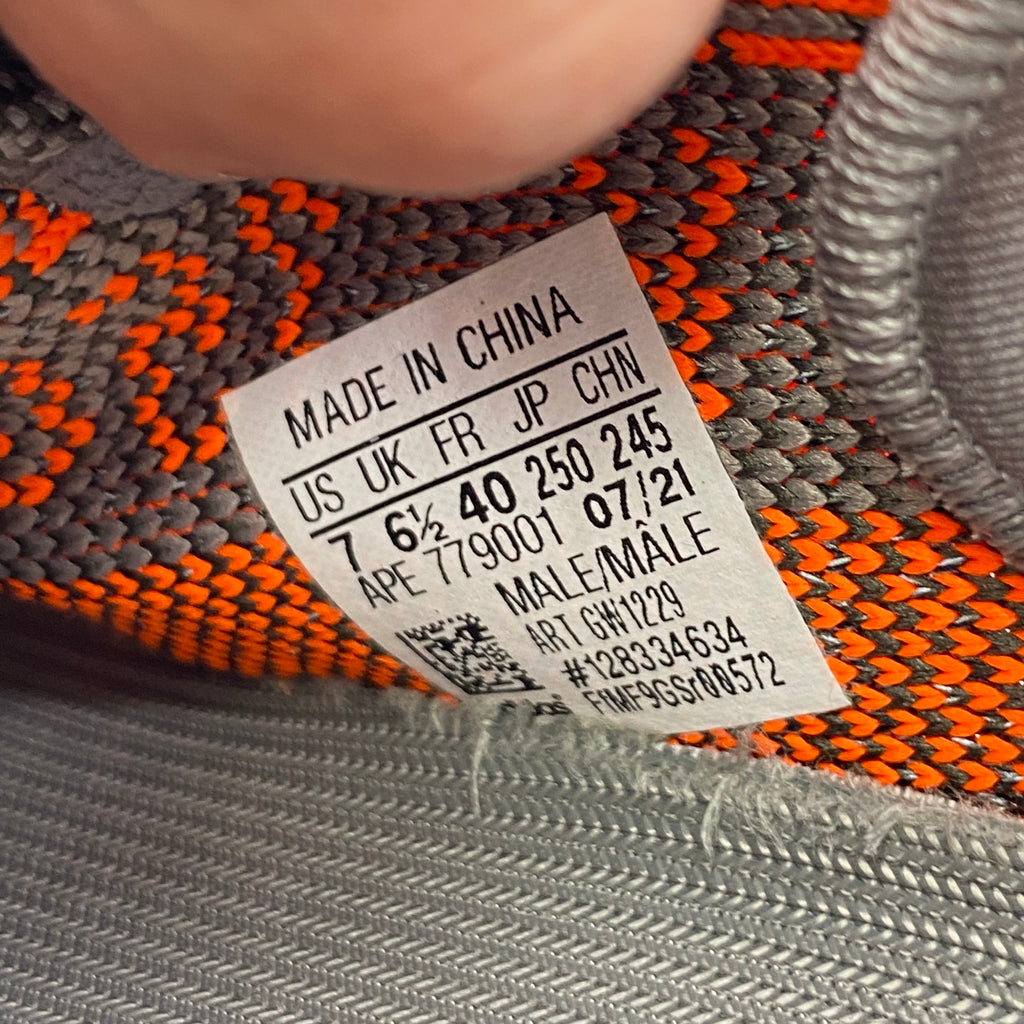 Yeezy 350 v2 "Beluga Reflective" 2021 Used Size 7