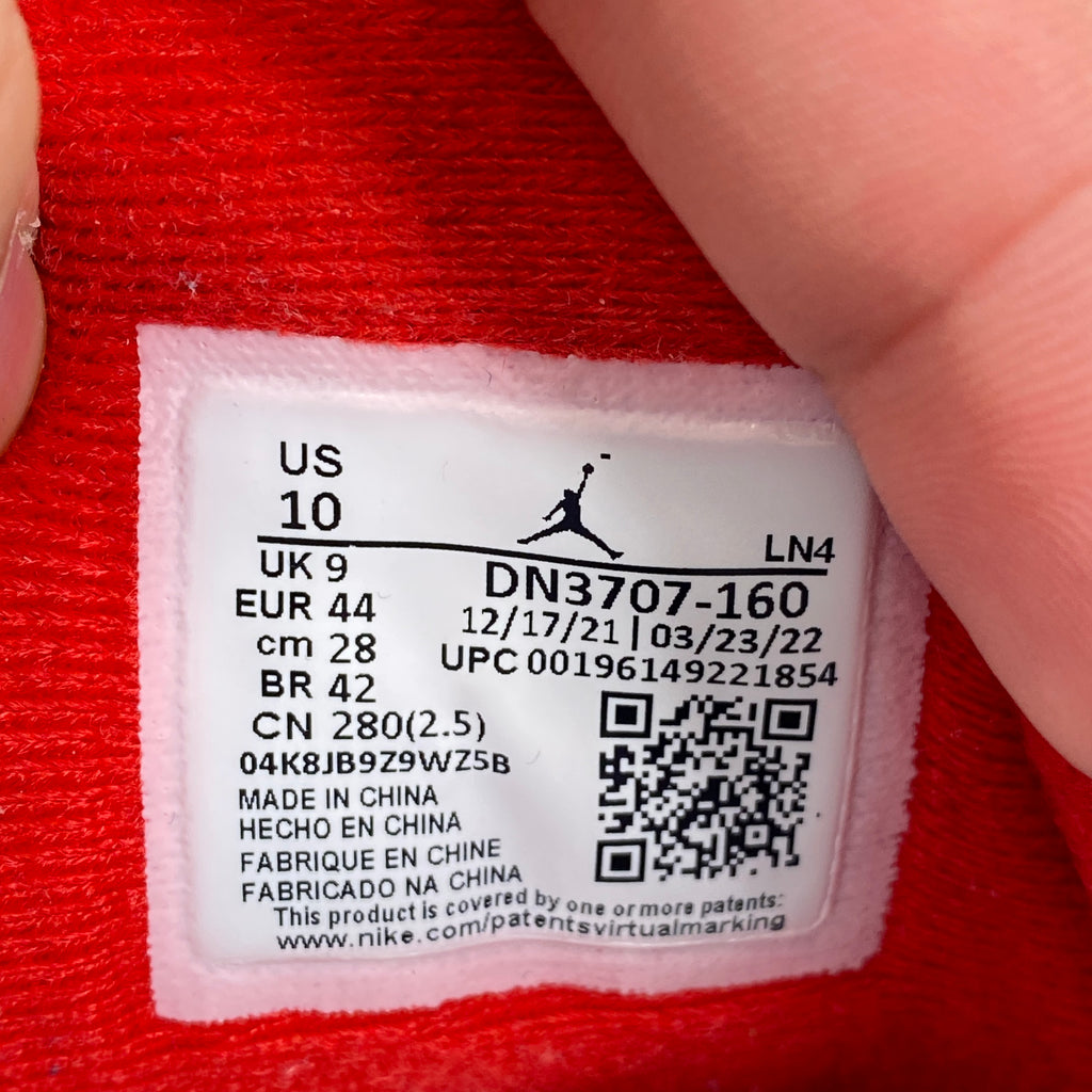 Air Jordan 3 Retro "Fire Red" 2022 Used Size 10