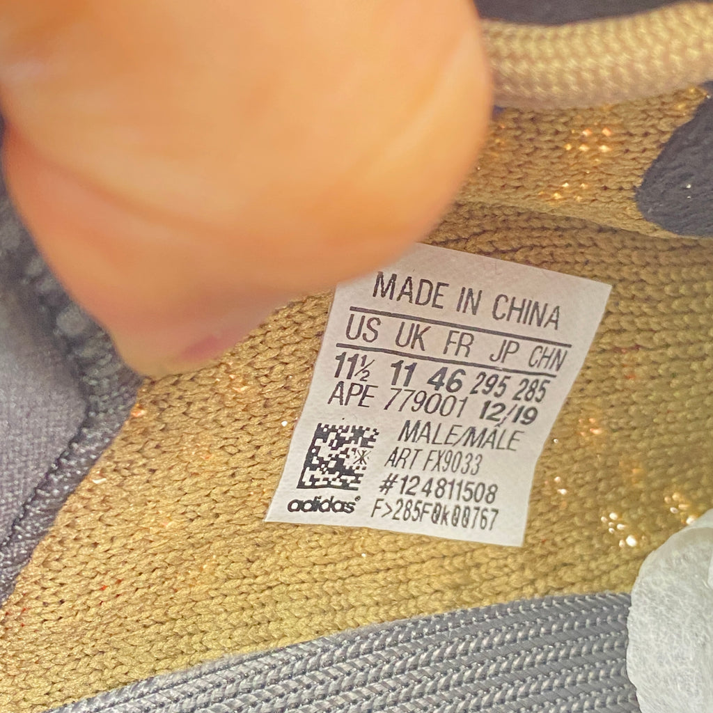 Yeezy 350 v2 "Earth" 2020 New Size 11.5
