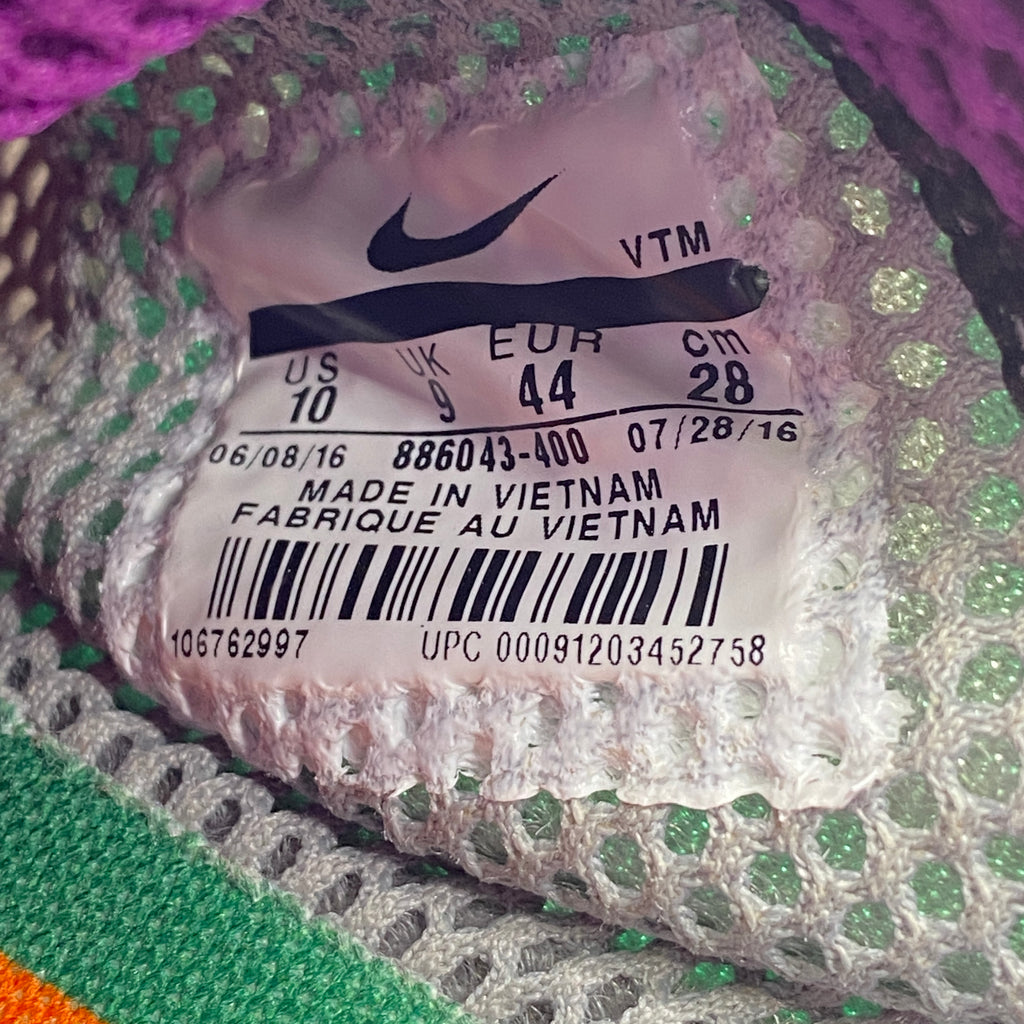 Nike Air Presto QS "Greedy" 2016 Used Size 10