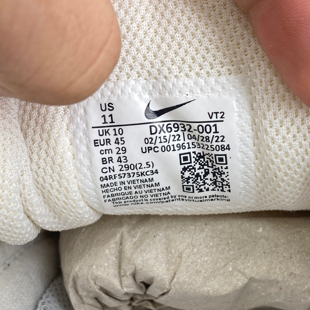 Nike Air Max 97 "Cdg Glacier Grey" 2022 Used Size 11