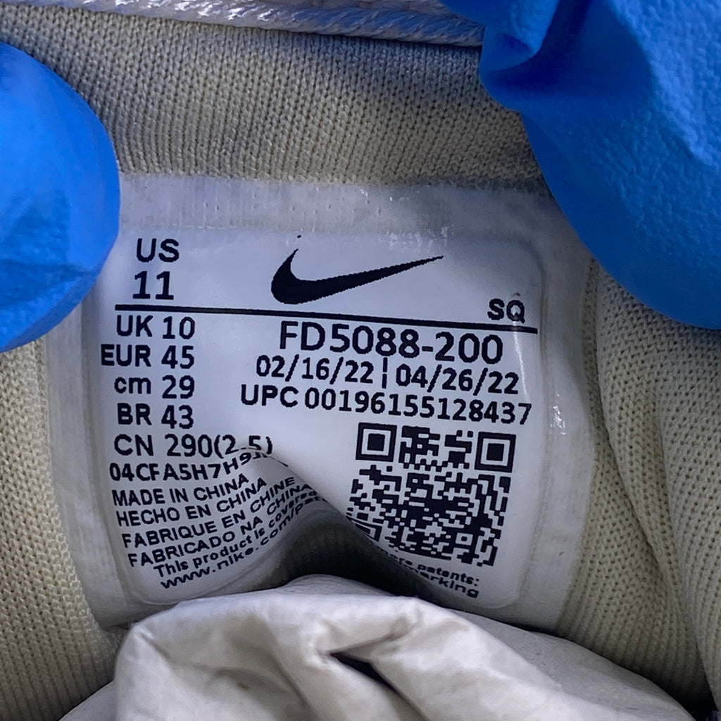 Nike Air Max 1 "Crepe Brown" 2022 New Size 11