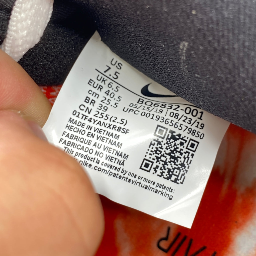 Nike SB Dunk Low "Raygun Tie-Dye Black" 2019 New Size 7.5