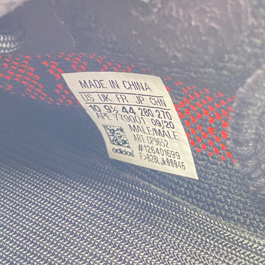 Yeezy 350 v2 "Black Red" 2018 New Size 10