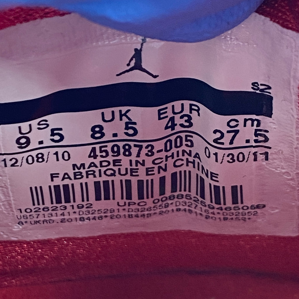 Air Jordan 7 Retro "Year Of The Rabbit" 2011 New Size 9.5