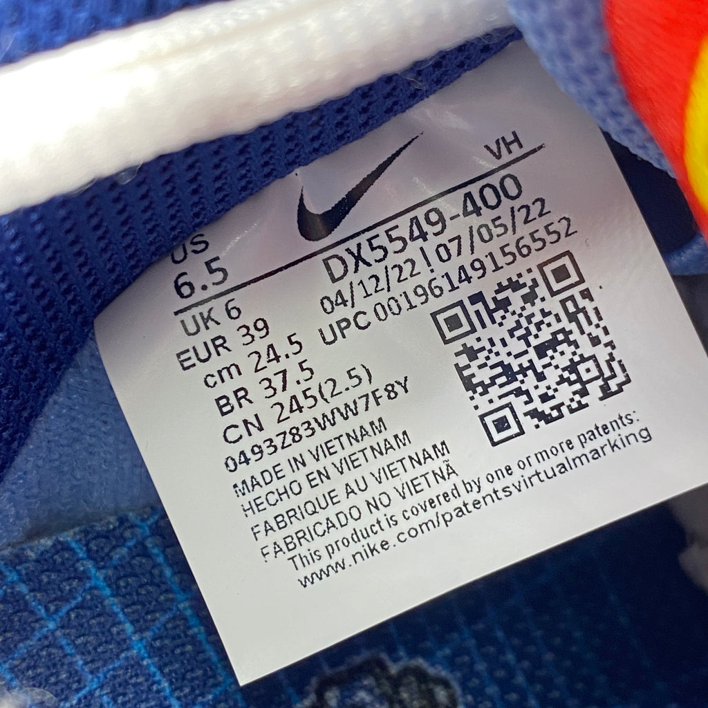 Nike SB Dunk Low Pro "Why So Sad?" 2022 Used Size 6.5