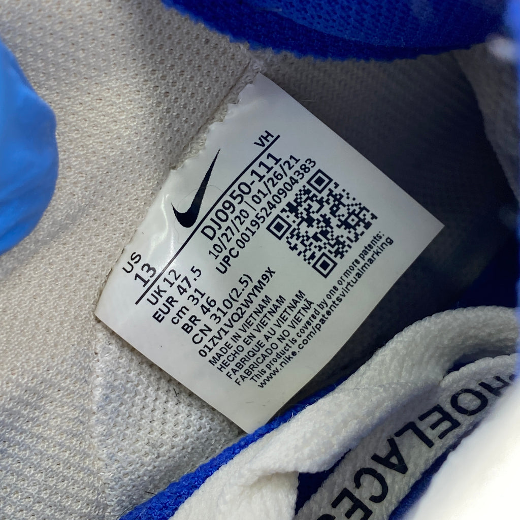 Nike Dunk Low "Lot 16" 2021 Used Size 13
