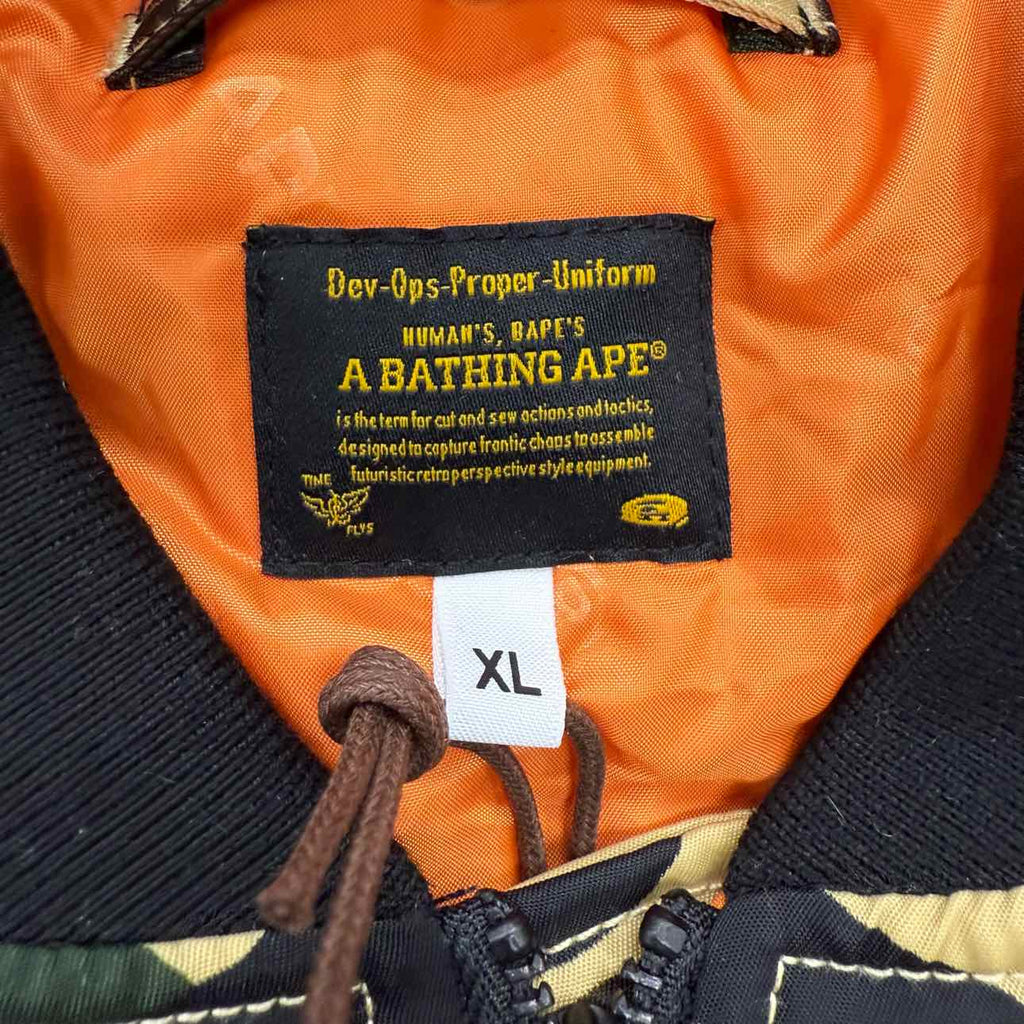 Bape Jacket "1ST CAMO SHARK" Yellow New Size XL