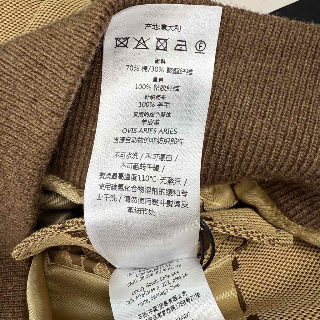Gucci Jacket "CANVAS BOMBER" Beige New Size 52