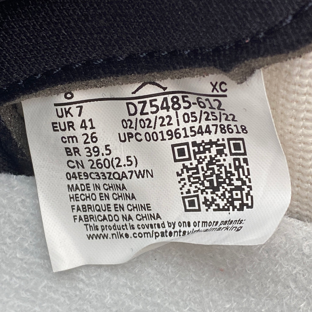 Air Jordan 1 Retro High OG "Lost And Found" 2022 New Size 8