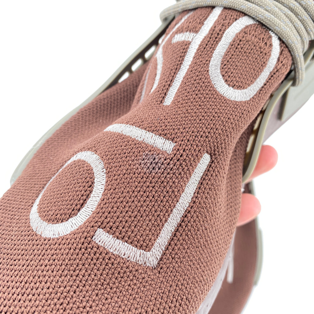 Adidas NMD HU "Chocolate" 2020 New Size 9