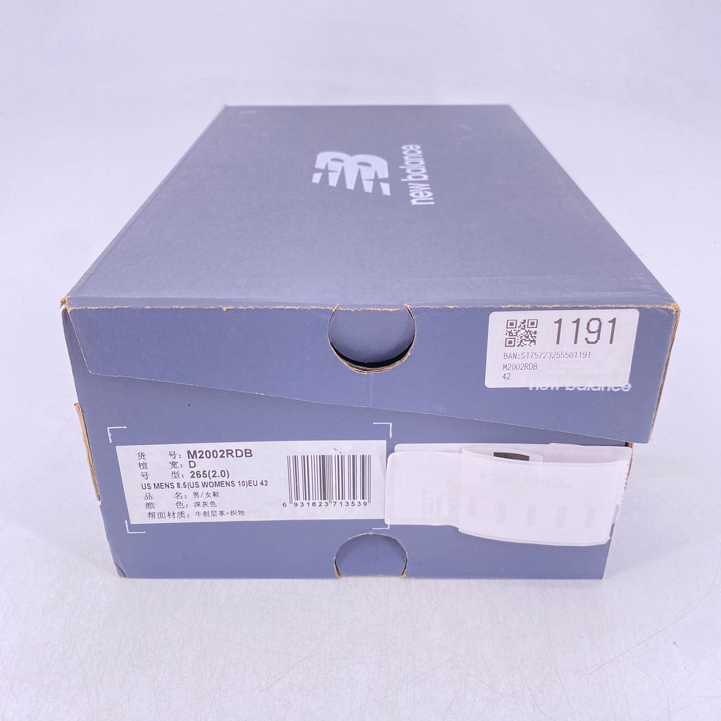 New Balance 2002R "Protection Pack Phantom" 2021 New Size 8.5