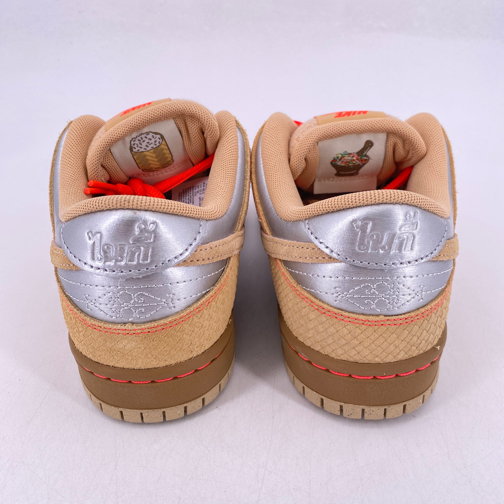 Nike SB Dunk Low "Som Tum" 2026 New Size 7.5