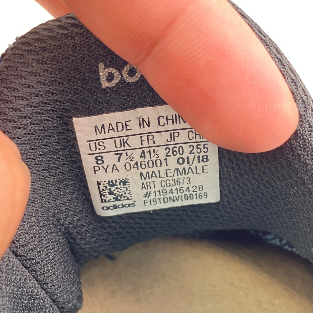 Adidas UltraBoost Parley "Carbon" 2018 Used Size 8