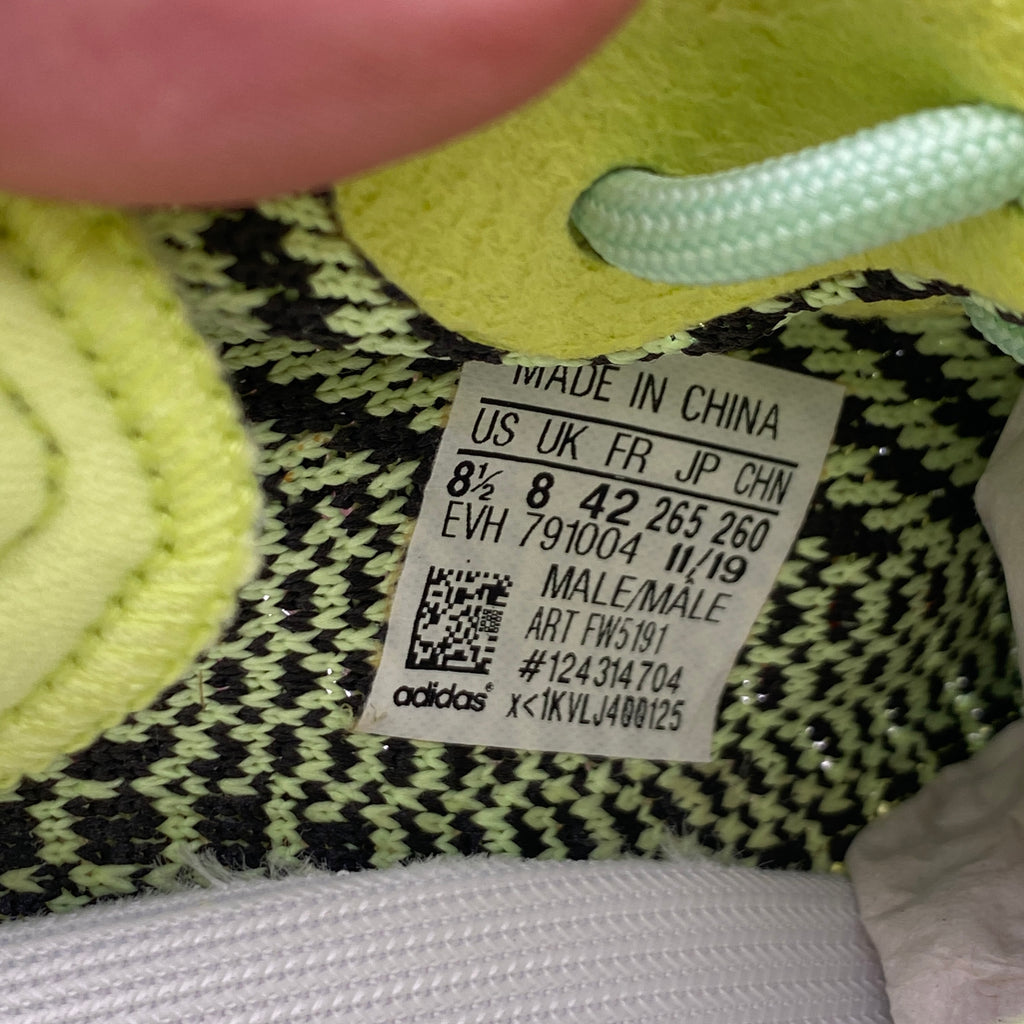 Yeezy 350 v2 "Yeezreel" 2019 New Size 8.5