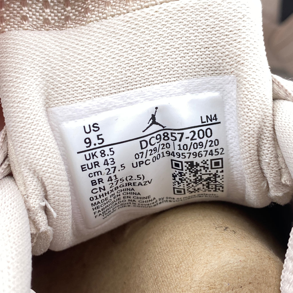 Air Jordan 14 Retro "Clot Terra Blush" 2021 New Size 9.5