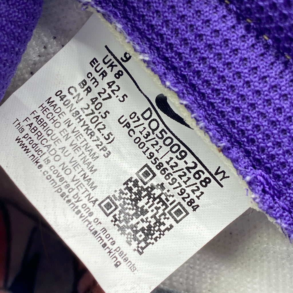 Nike Dunk Low "Setsubun" 2022 Used Size 9