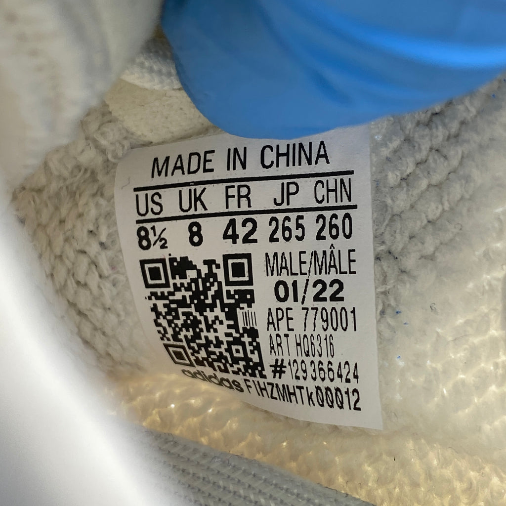 Yeezy 350 v2 "Bone" 2022 Used Size 8.5