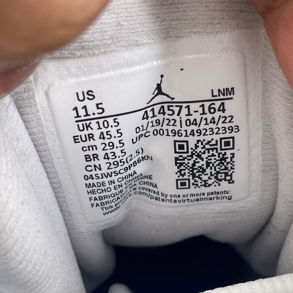 Air Jordan 13 Retro "French Blue" 2022 Used Size 11.5