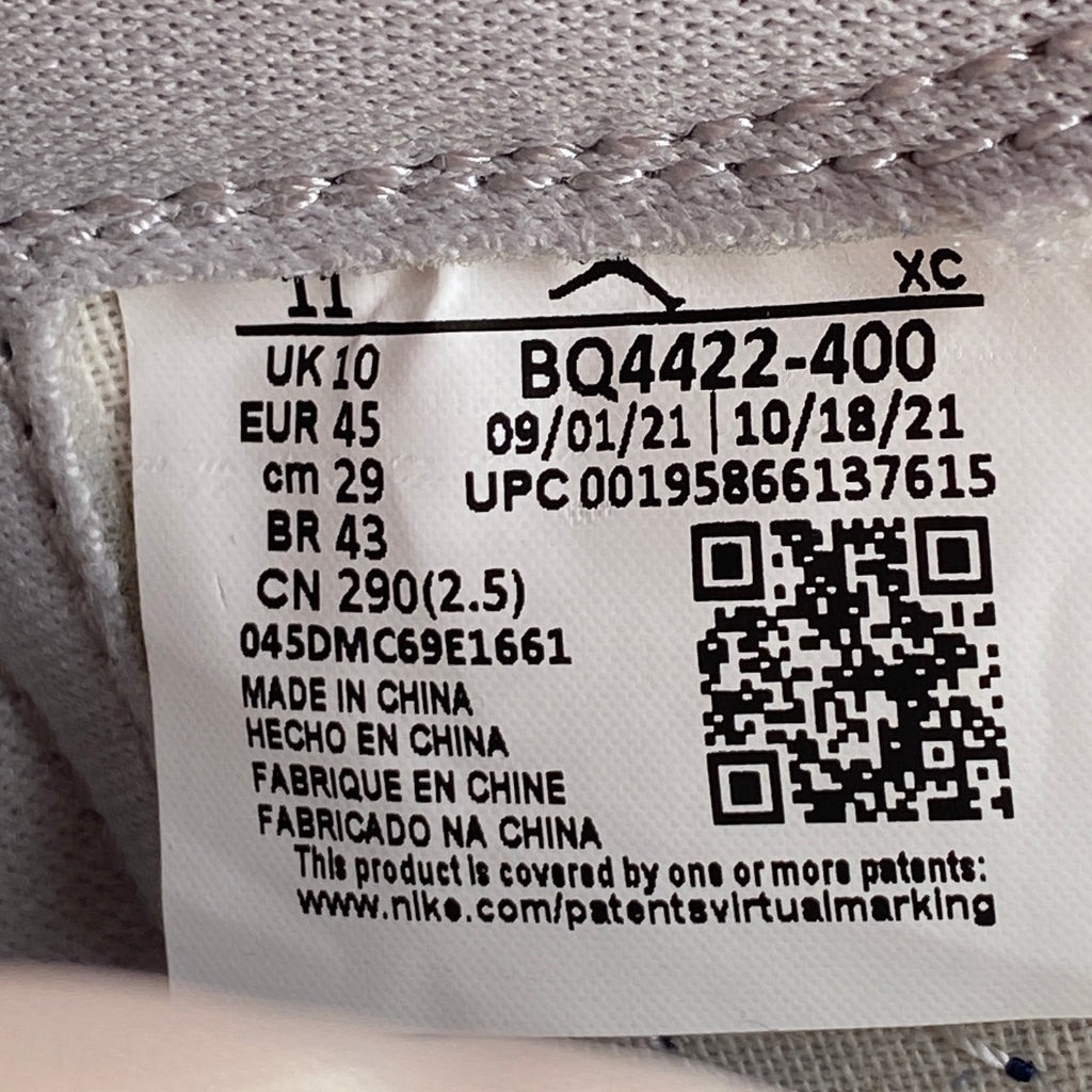 Air Jordan 1 HI 85' "Georgetown" 2022 New Size 11