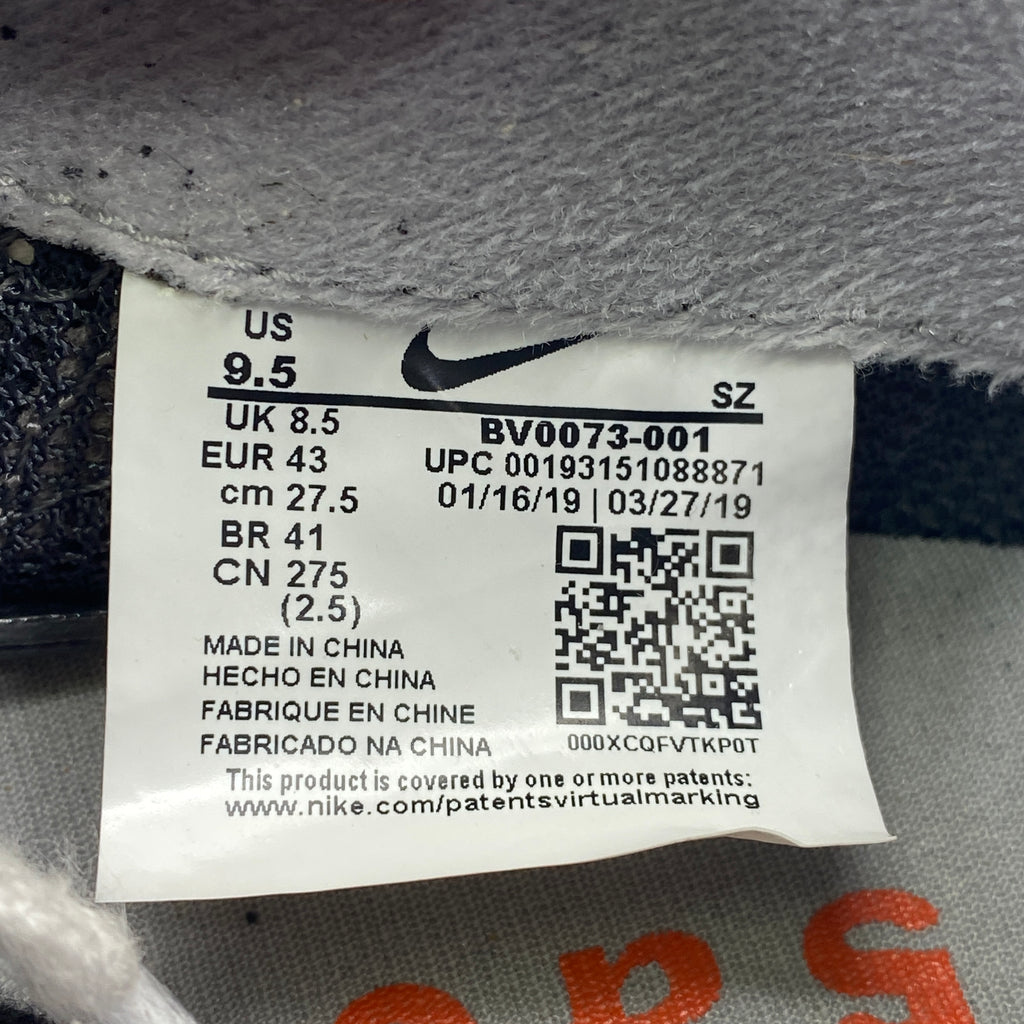Nike LD WAFFLE / Sacai "Sacai Black" 2019 Used Size 9.5