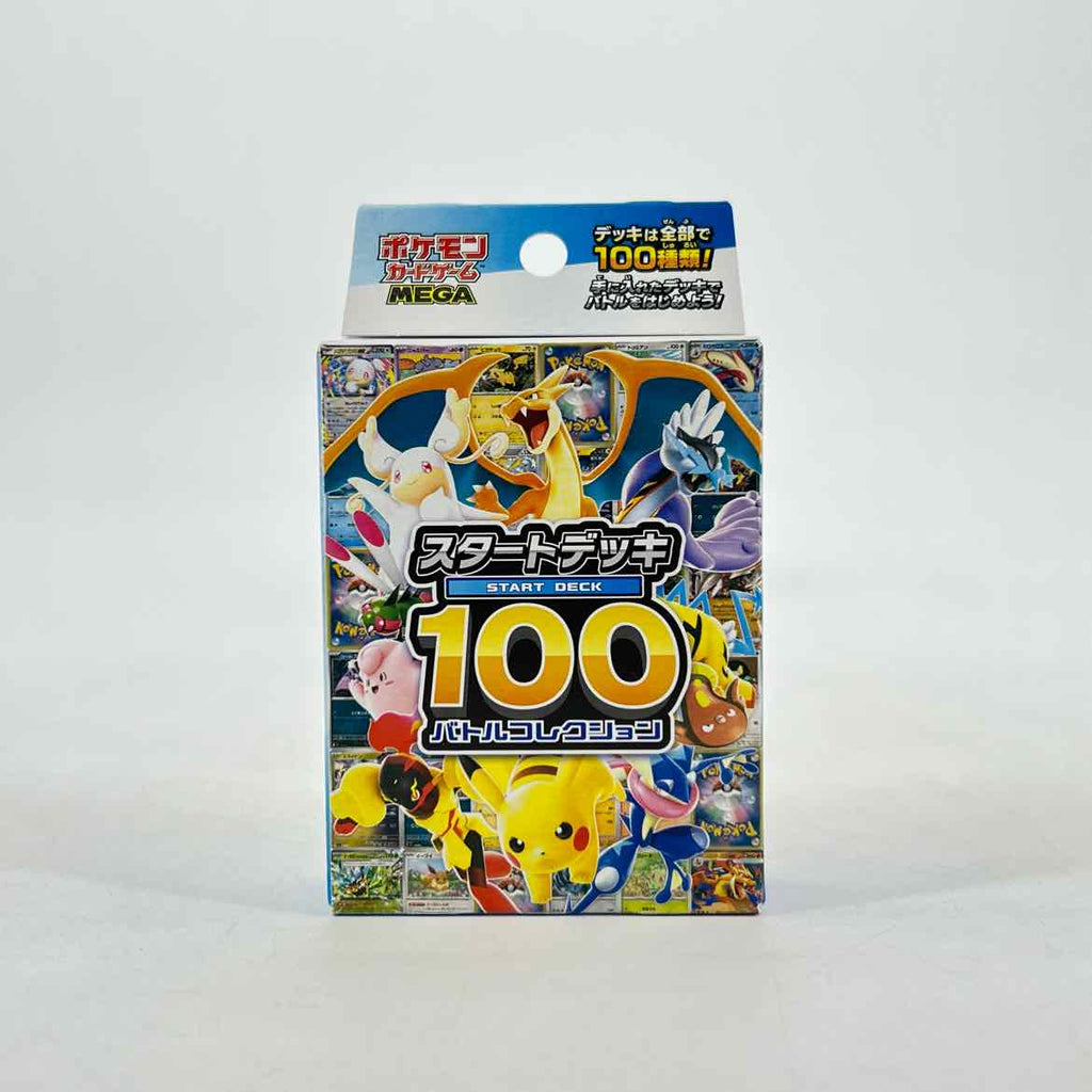 Pokemon "START DECK (JP)" New