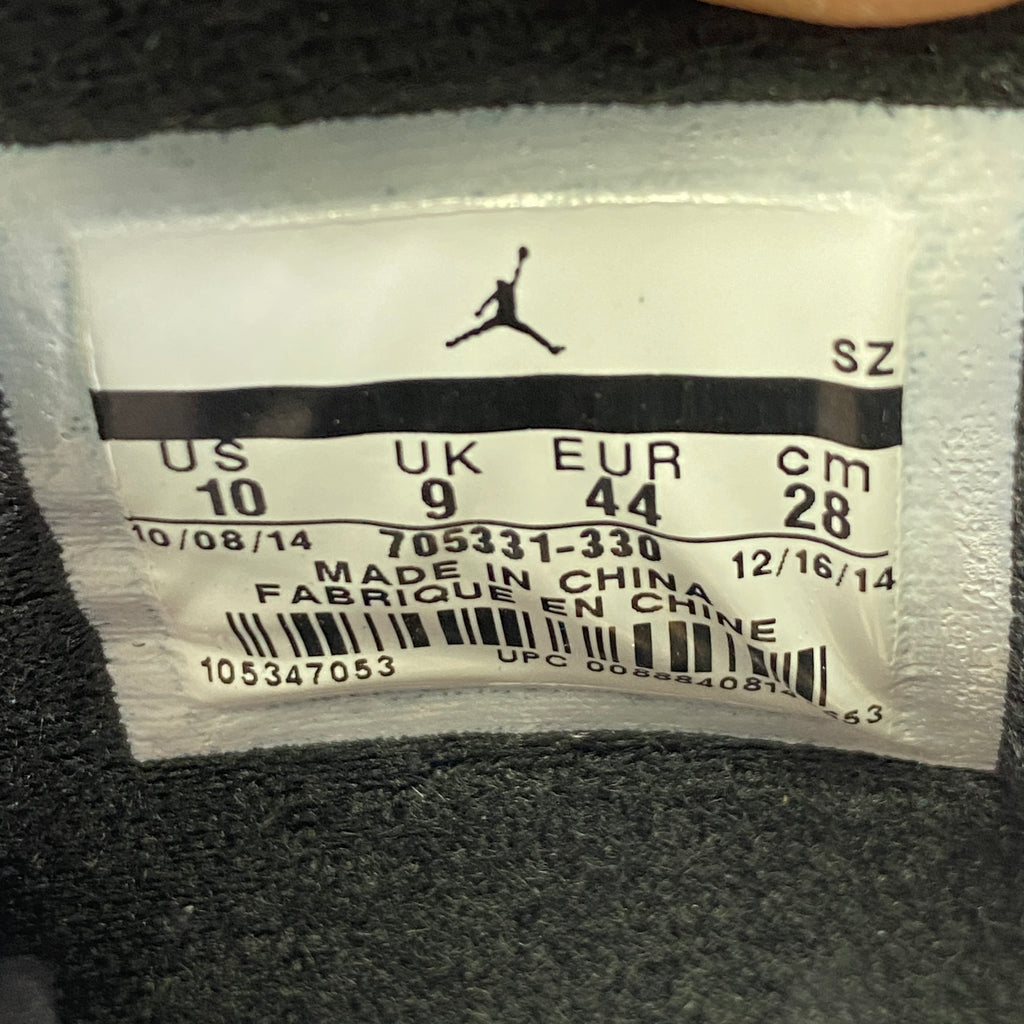 Air Jordan 4 Retro "Teal" 2015 New Size 10