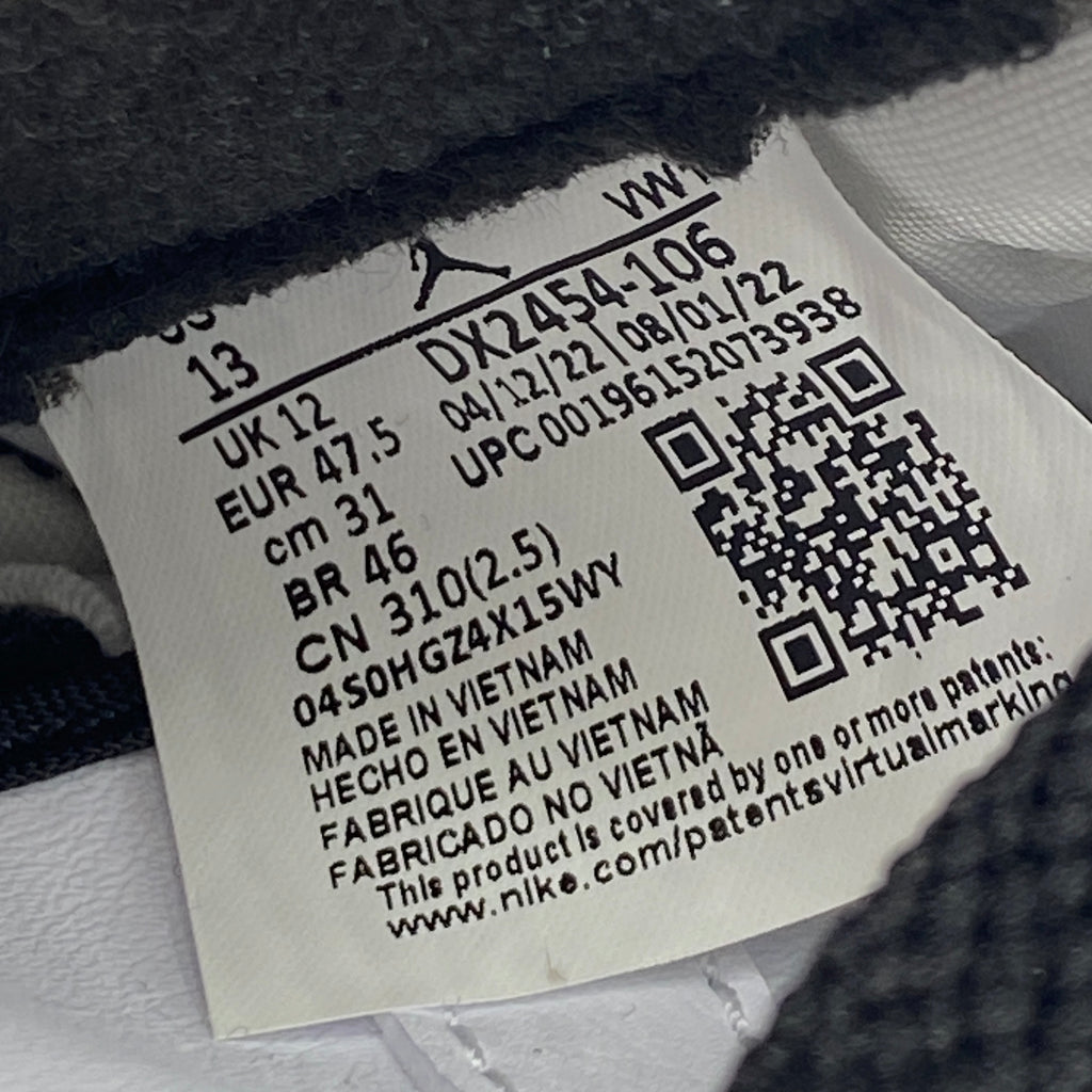 Air Jordan 2 Retro "Chicago" 2022 New Size 13