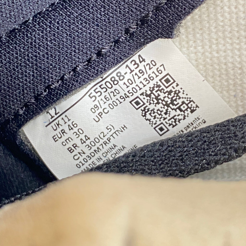 Air Jordan 1 Retro High OG "University Blue" 2021 New Size 12