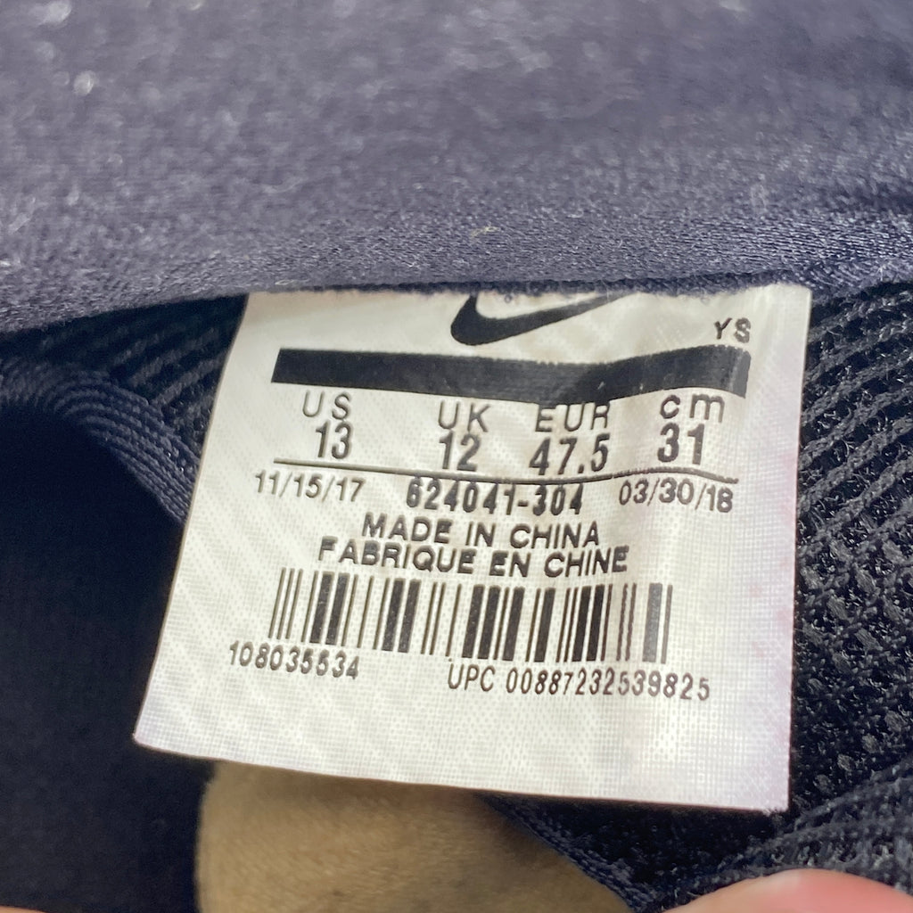 Nike Air Foamposite Pro "Sequoia" 2018 Used Size 13