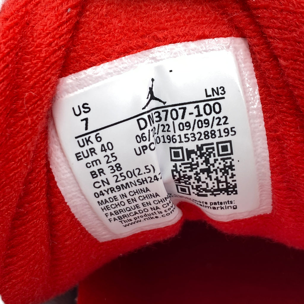 Air Jordan 3 Retro "White Cement Reimagined" 2023 New Size 7