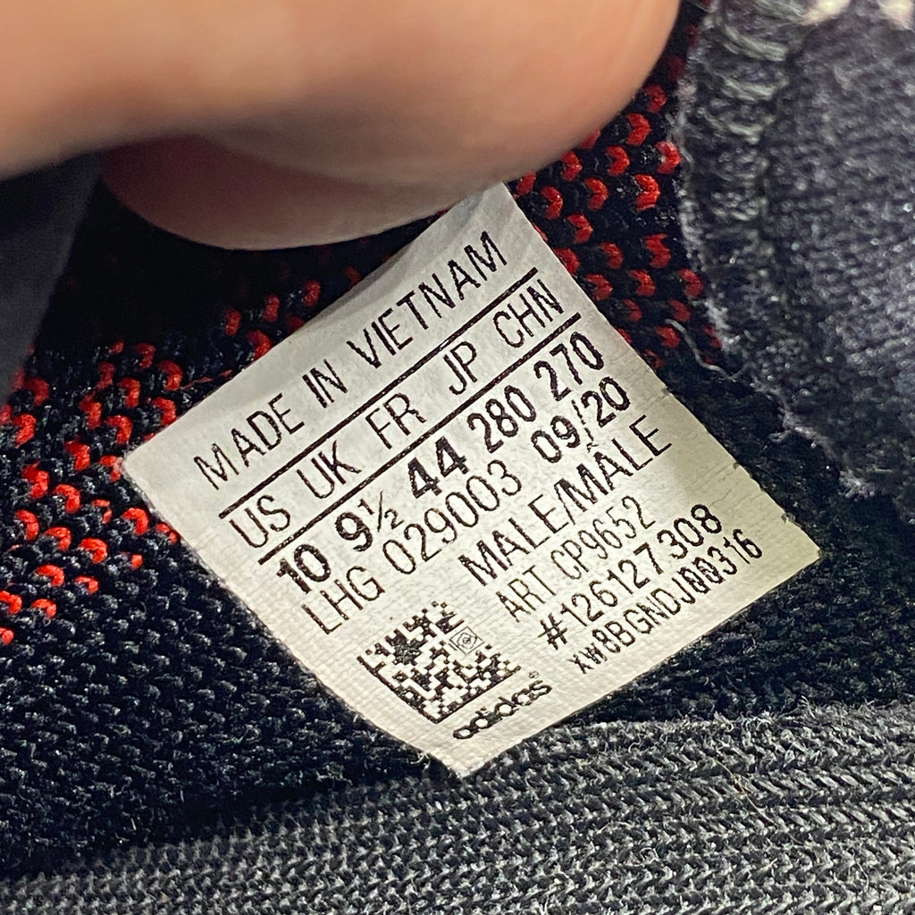 Yeezy 350 v2 "Bred" 2017 Used Size 10