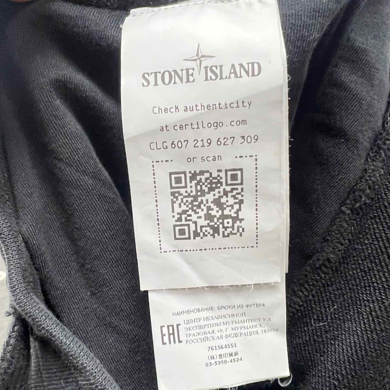 Stone Island Sweatpants &quot;CARGO&quot; Black New Size 2XL