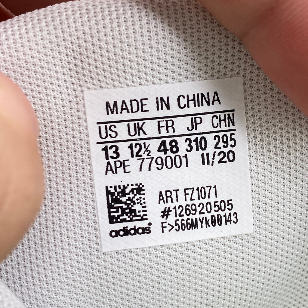 Adidas Harden Vol.5 Future "Futurenatura" 2021 New Size 13