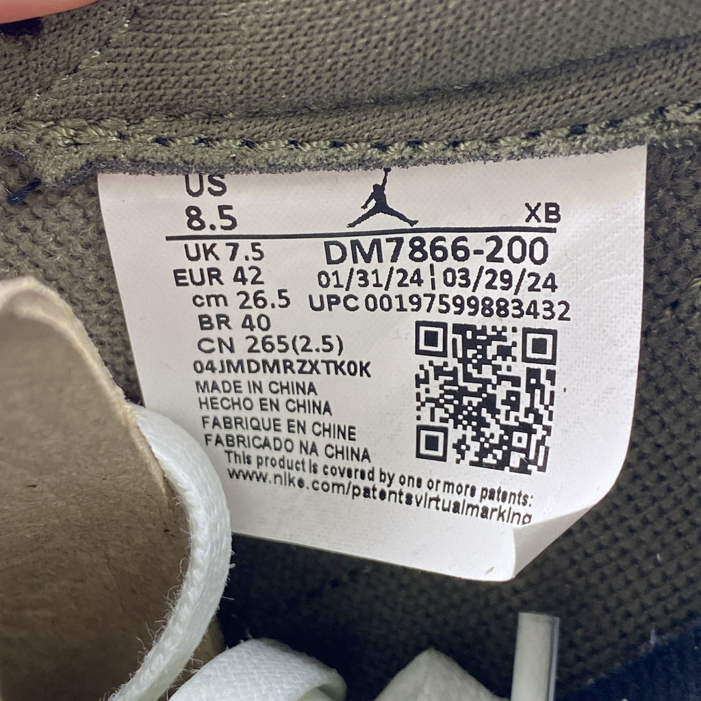 Air Jordan 1 Low OG SP "Travis Scott Medium Olive" 2024 New Size 8.5