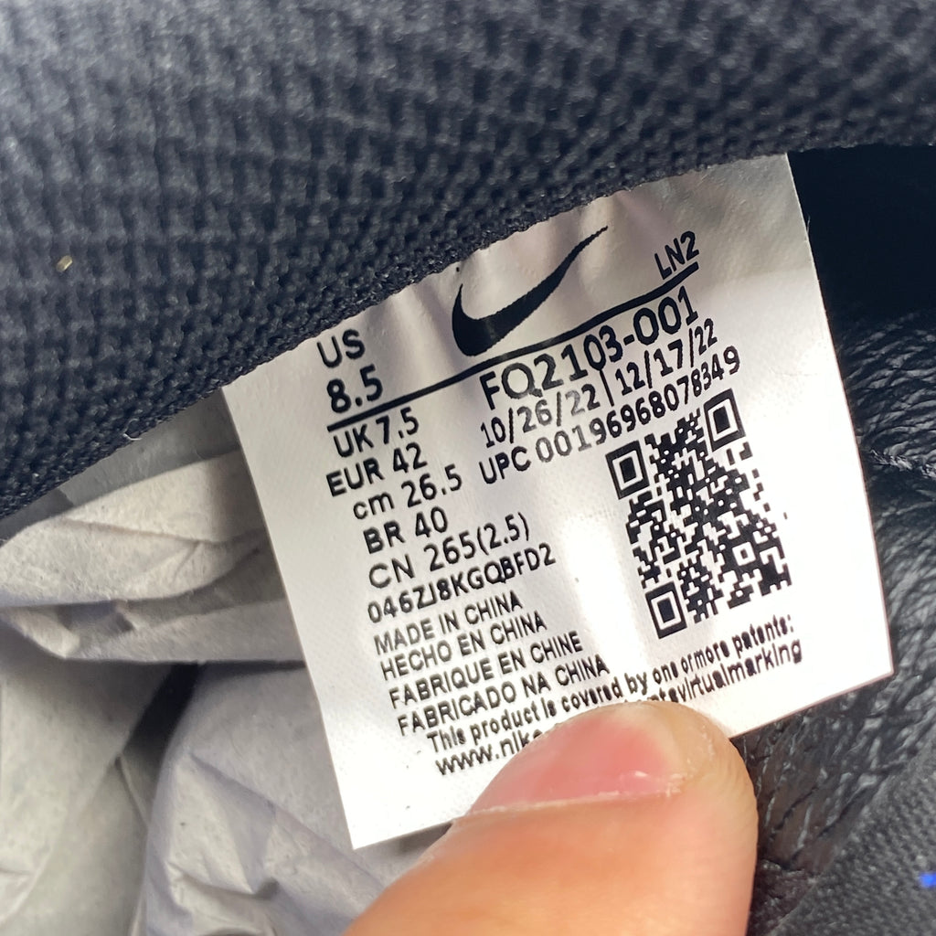Nike Air Force 1 Low "Tinaj" 2023 New Size 8.5