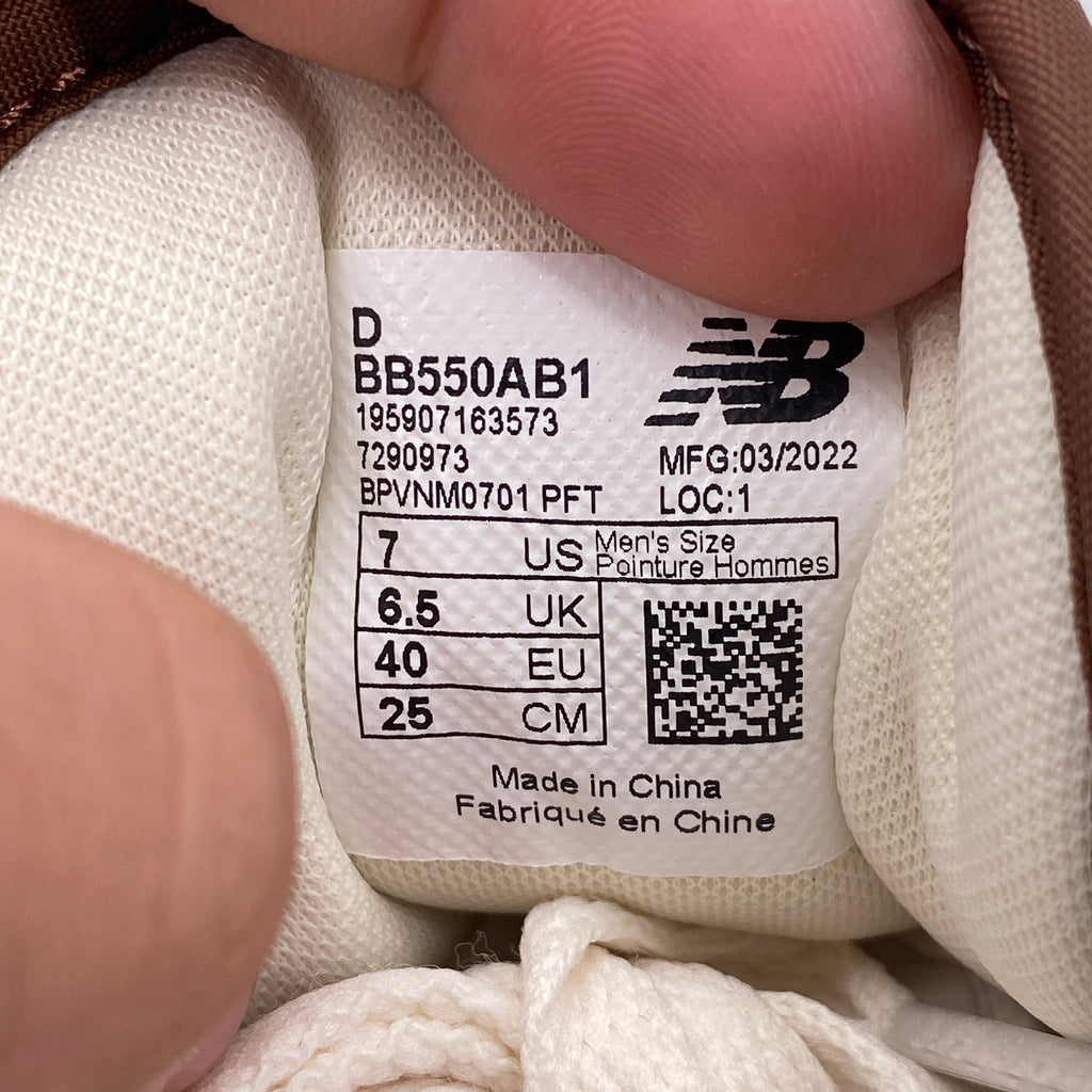 New Balance 550 "Ald Brown" 2022 New Size 7