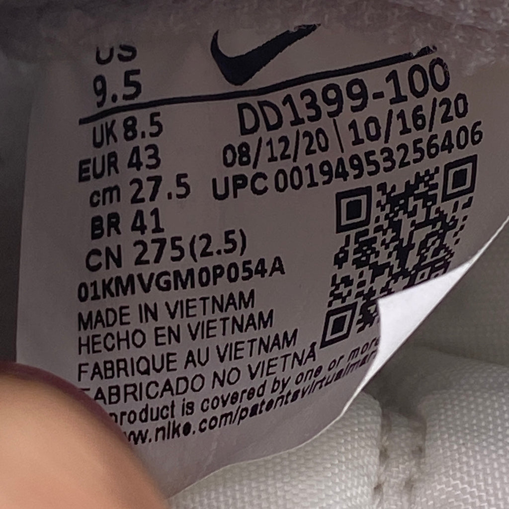 Nike Dunk High Retro "Vast Grey" 2021 New Size 9.5