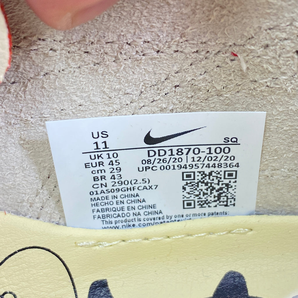 Nike Air Max 1 "Clot Kiss Of Death" 2021 New Size 11