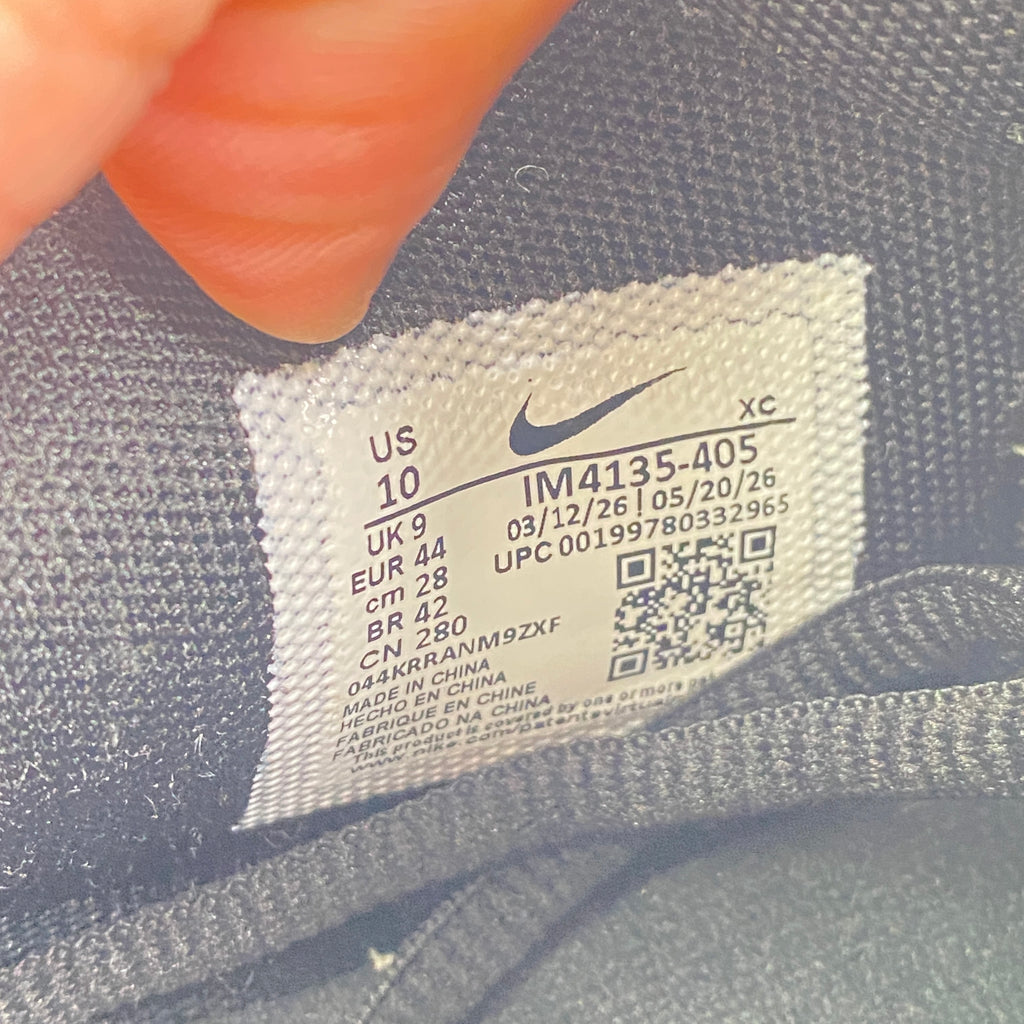 Nike Ja 4 "Nightmare" 2026 Used Size 10