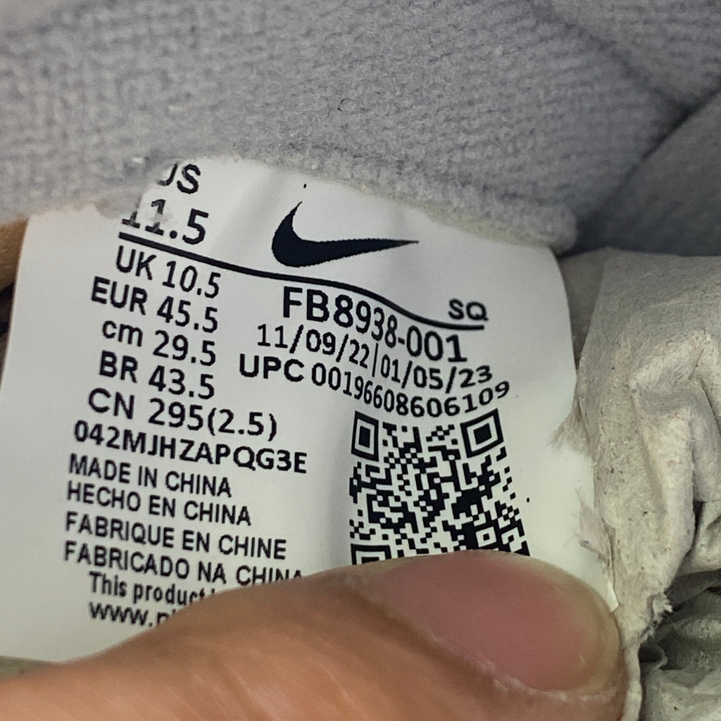 Nike Attack QS SP "Light Smoke Grey" 2023 New Size 11.5