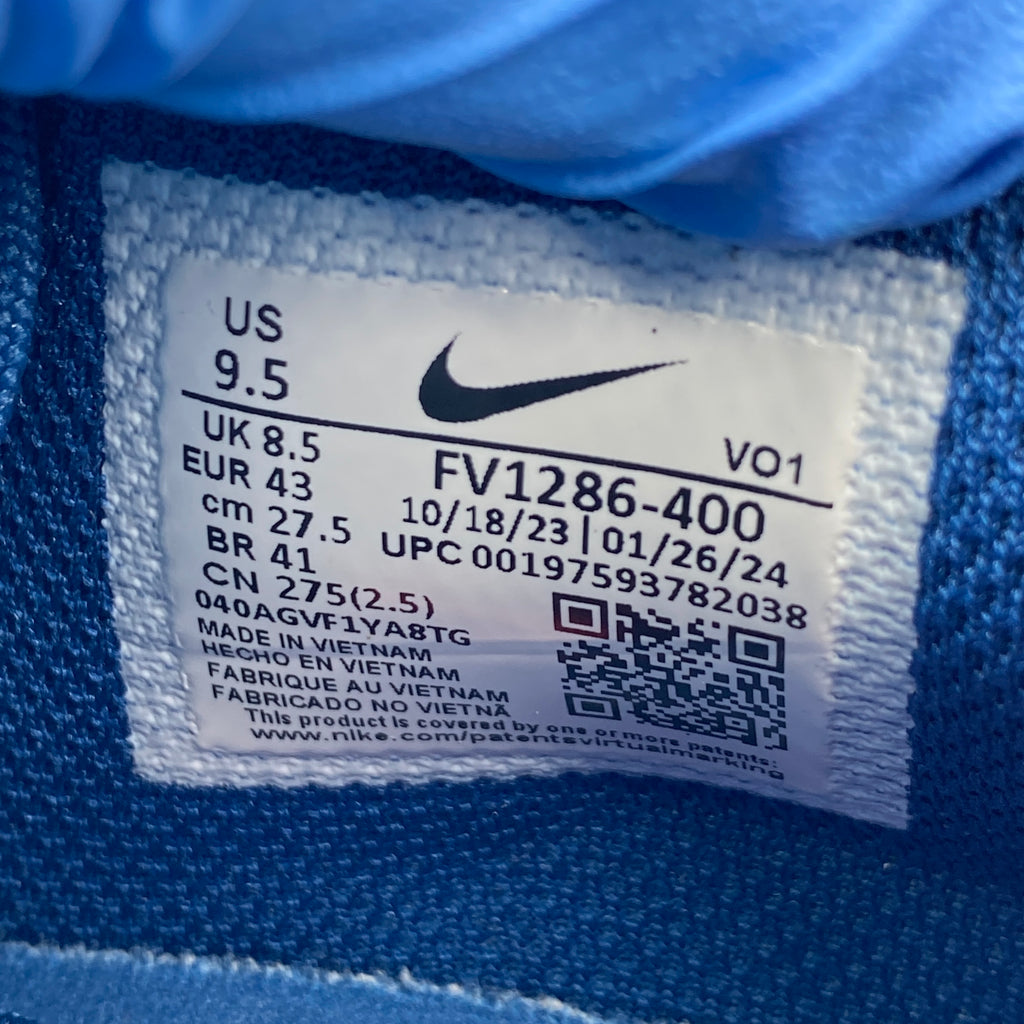 Nike Ja 1 "Ny Vs Ny" 2024 New Size 9.5