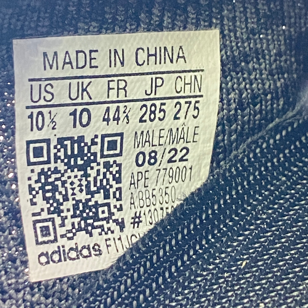 Yeezy 350 "Pirate Black" 2023 New Size 10.5