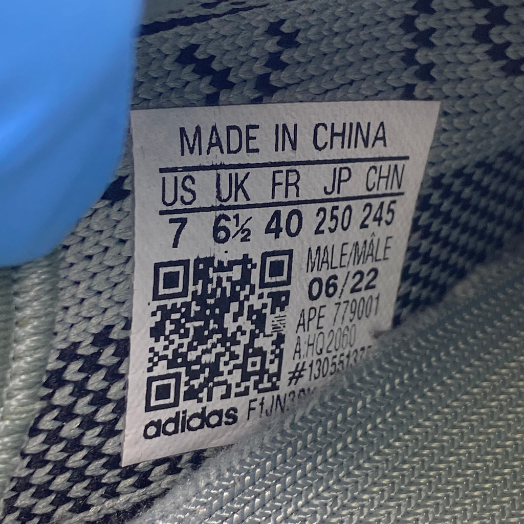 Yeezy 350 "Salt" 2022 Used Size 7
