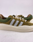 Adidas Bad Bunny Campus "Wild Moss" 2023 New Size 10.5