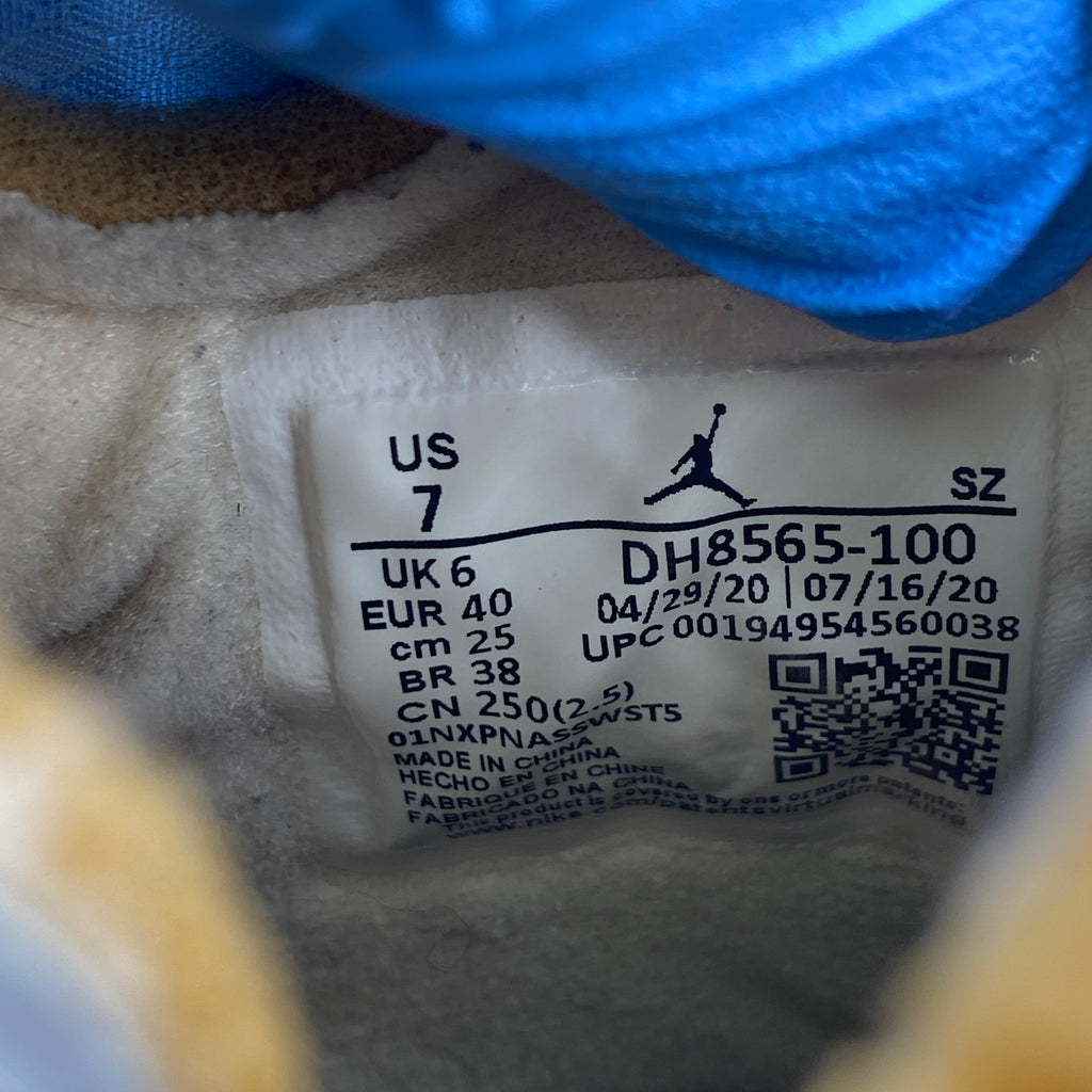 Air Jordan 5 Retro "Ow Sail" 2020 Used Size 7