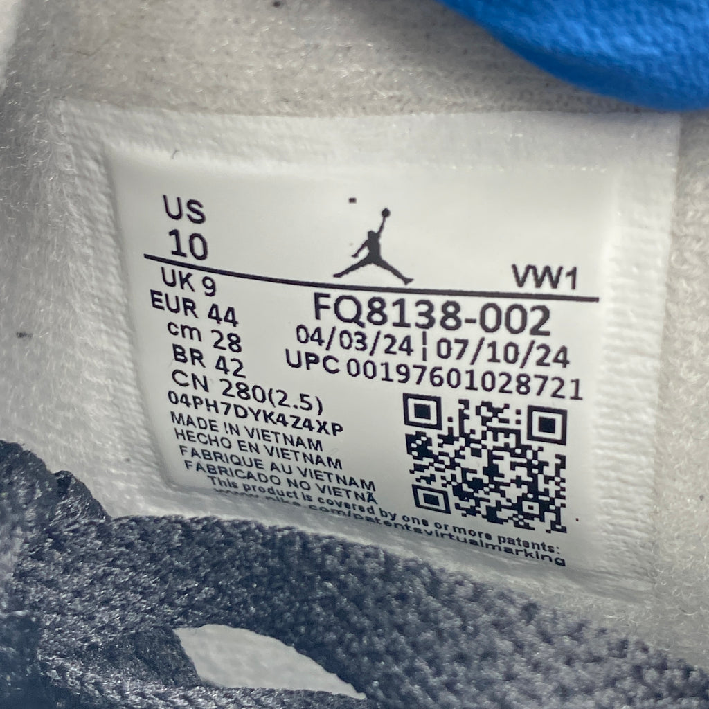 Air Jordan 4 Retro "Fear" 2024 Used Size 10