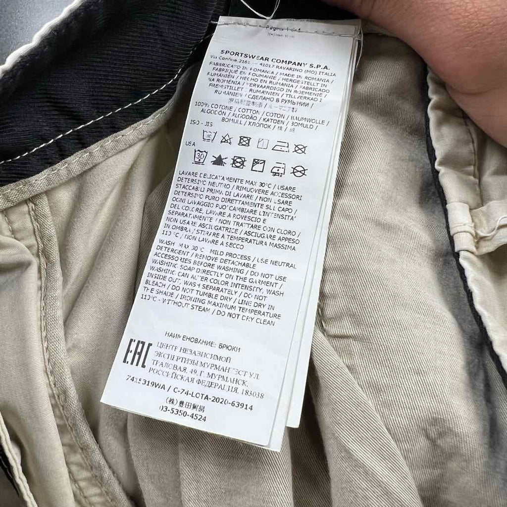 Stone Island Pant "PATCH" Beige Used Size 32
